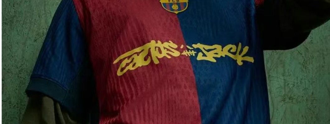 Omdefinerer betydningen av en fotballdrakter