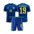 Billige Fotballdrakter Bosnia Hercegovina Kerim Alajbegovic 19 Barn Hjemmedrakt World Cup 2026 Kortermet