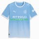 Billige Fotballdrakter Manchester City Herre Hjemmedrakt 2026-2027 Kortermet