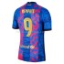 Billige Fotballdrakter FC Barcelona Memphis Depay 9 Tredjedrakt 2021-2022 Kortermet