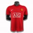 Billige Fotballdrakter Manchester United Retro Hjemmedrakt 2007-2008 Kortermet