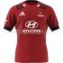 Billige Fotballdrakter Crusaders Rugby Hjemmedrakt 2020 Kortermet