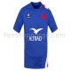 Billige Fotballdrakter Frankrike Rugby Hjemmedrakt 2021-2022 Kortermet